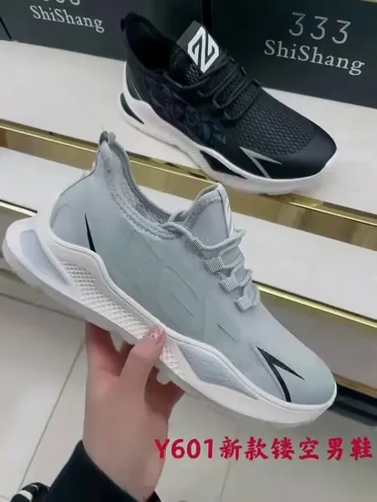 Comode scarpe sportive da donna in materiale Fly Knit per la corsa